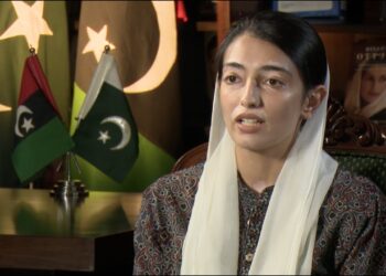 Aseefa Bhutto Zardari Urges Use of BISP for Flood Relief Distribution