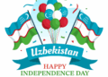 Uzbekistan Envoy Highlights Strong Ties with Pakistan at Independence Day Reception