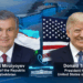 Uzbek, US Presidents Agree to Expand Strategic Partnership