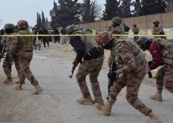 Four terrorists killed as suicide attack on Mir Ali military camp foiled