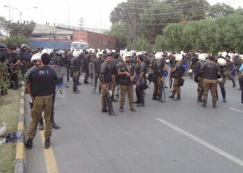 TLP Protest: Grand Operation Preparations Completed in Muridke as Talks Stall
