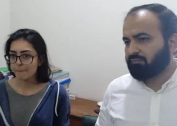 Islamabad Court Frames Charges Against Imaan Mazari and Husband in Controversial Tweet Case