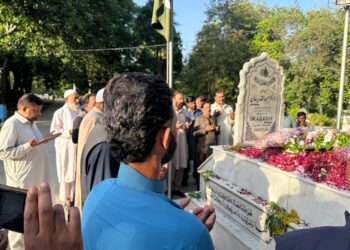 Dr. A.Q. Khan’s Legacy Honoured by Family, Residents, and Distinguished Guests
