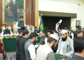 13-Member KP Cabinet Takes Oath in Peshawar