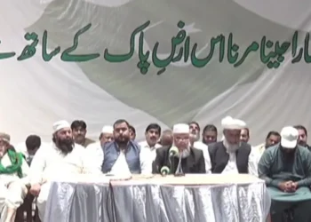 TLP South Punjab Leadership Quits Party Following Government Ban