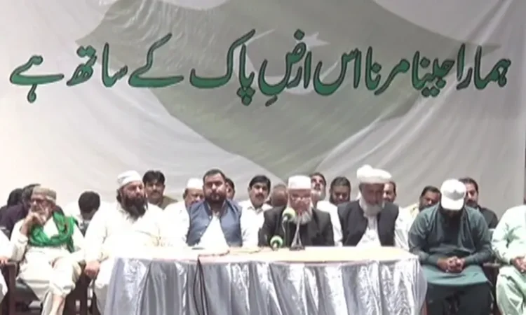 TLP South Punjab Leadership Quits Party Following Government Ban