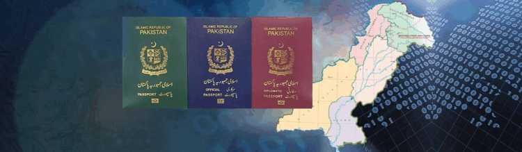 Pakistan to introduce completely redesigned national passport