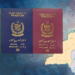 Pakistan to introduce completely redesigned national passport