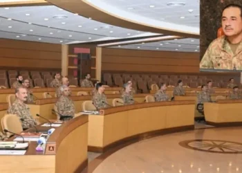 COAS Presides Over Corps Commanders’ Conference — Vows Swift Response to Indian Aggression, Reaffirms Counter-Terror Resolve