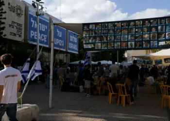 Israel expects return of all captives from Gaza early Monday