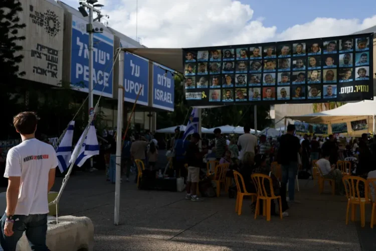 Israel expects return of all captives from Gaza early Monday