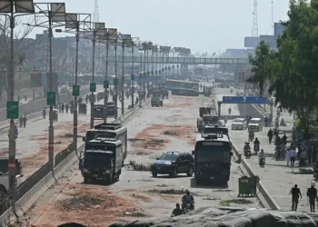 TLP Protesters Dispersed After Violent Clashes Near Muridke; SHO Martyred, Four Killed