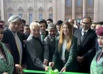 PIA Resumes UK Flights After Five-Year Ban, Vows to Restore Profitability