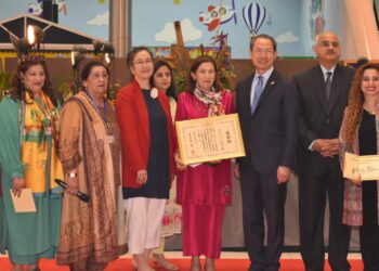 Japan confers Foreign Minister’s Commendation 2025 on Ms. Neveen Syed