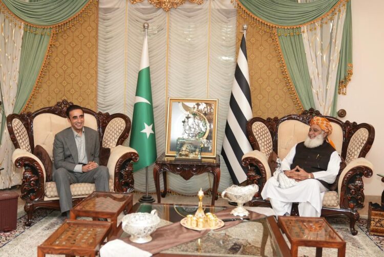 Bilawal Bhutto, Maulana Fazlur Rehman hold key meeting in Islamabad