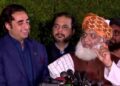 Fazlur Rehman Rules Out Interest in Becoming Opposition Leader