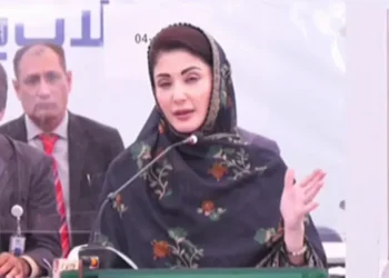 Maryam Nawaz launches Rs100bn flood rehabilitation drive in Punjab
