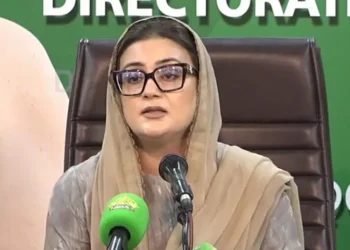 Three Civilians Killed During Muridke Operation, Says Punjab Information Minister