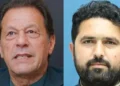 Centre Requests Punjab to Arrange Meeting Between KP CM Sohail Afridi and Imran Khan to Form Provincial Cabinet