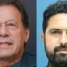 Centre Requests Punjab to Arrange Meeting Between KP CM Sohail Afridi and Imran Khan to Form Provincial Cabinet