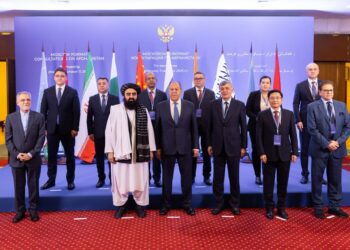 Moscow Format Countries Reaffirm Support for Peaceful, Independent Afghanistan — Call for Economic Development and Counter-Terrorism Cooperation