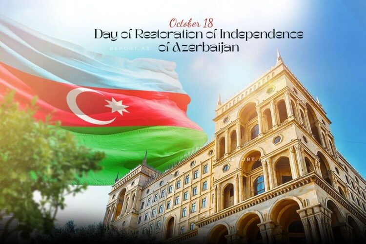 Azerbaijan Celebrates 34th Anniversary of Restoration of Independence