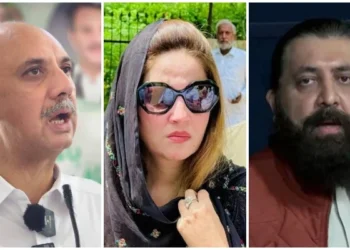 Islamabad ATC issues bailable arrest warrants for Omar Ayub, Zartaj Gul and Sheikh Waqas Akram