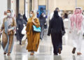 Saudi Arabia bans employers from charging domestic workers any fees
