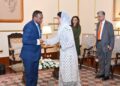 Ethiopian Ambassador Pays Farewell Call on First Lady Bibi Aseefa Bhutto Zardari