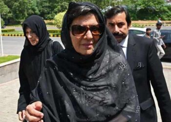 Rawalpindi ATC issues non-bailable arrest warrant for Aleema Khan