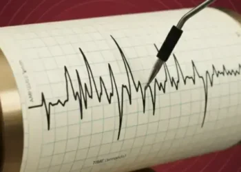 Tremors Jolt Northern Pakistan as 5.6 Magnitude Earthquake Strikes