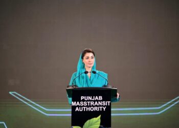 Maryam Nawaz Says She Will “Never Apologise” Amid Widening PML-N–PPP Rift