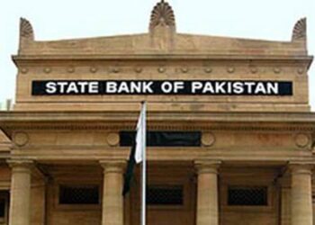 SBP keeps policy rate unchanged at 11 percent