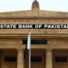 SBP keeps policy rate unchanged at 11 percent