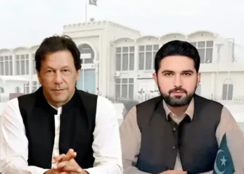 KP Cabinet Formation Underway; CM Sohail Afridi to Meet Imran Khan on Thursday