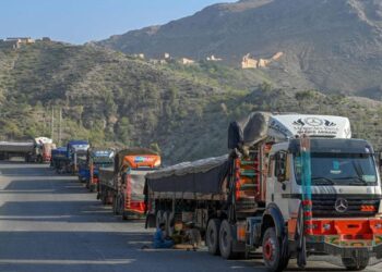 Pakistan, Afghanistan to Review Situation in Istanbul Talks Tomorrow.