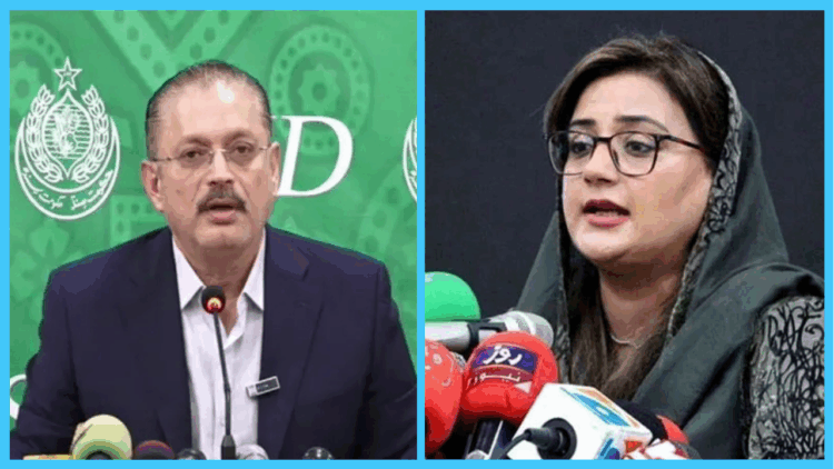 PPP–PML-N Rift Deepens as Sharjeel Memon Accuses Punjab Government of Targeting Centre