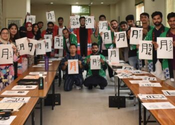 Pakistani students experience Japanese traditions through hands-on activities