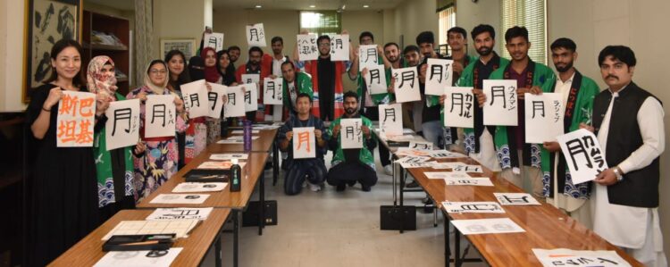 Pakistani students experience Japanese traditions through hands-on activities