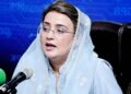 PPP Targeting Punjab to Weaken Federation: Uzma Bukhari
