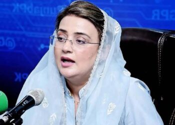 PPP Targeting Punjab to Weaken Federation: Uzma Bukhari