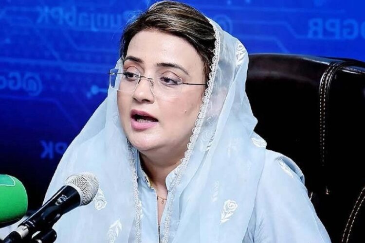 PPP Targeting Punjab to Weaken Federation: Uzma Bukhari