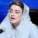 PPP Targeting Punjab to Weaken Federation: Uzma Bukhari