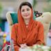Murree to Get Major Development Boost: CM Maryam Announces Water, Transport, and Health Projects