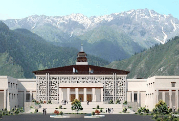 PPP Nominates Faisal Mumtaz Rathore as AJK PM Candidate, Moves No-Confidence Motion Against Chaudhry Anwarul Haq