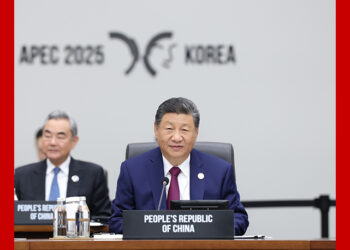 Xi Jinping Invites Global Businesses to Share China’s Innovation and Growth Opportunities