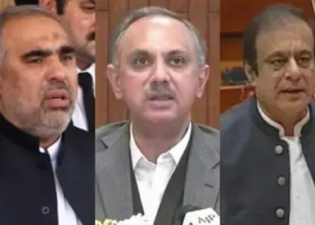 ATC Issues Arrest Warrants for Eight PTI Leaders in Terrorism Case