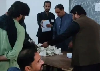 PML-N emerges ahead in unofficial by-election results across NA and Punjab constituencies