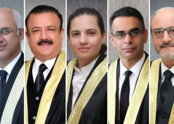 Federal Constitutional Court Rejects Intra-Court Appeals in Judges’ Transfer Case Over Non-Prosecution