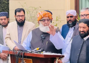 Fazlur Rehman Rejects ‘Immunity and Lifetime Perks’ Under 27th Amendment